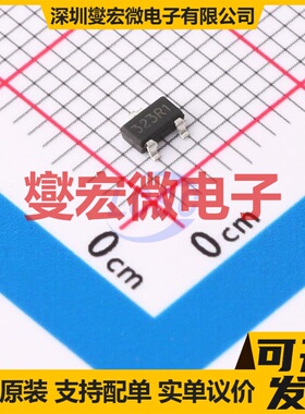 TSM320N03CX RFG SOT-23 N 30V 5.5A 场效应管晶体管