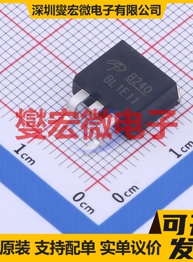 AOB240L TO-263-2 N 40V 105A 场效应管