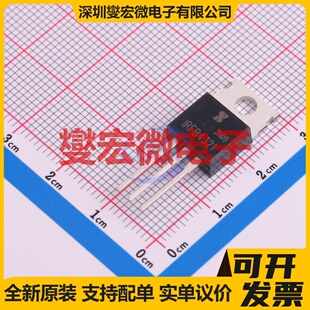 IRFB4321PBF TO-220 N 200V 50A 场效应管