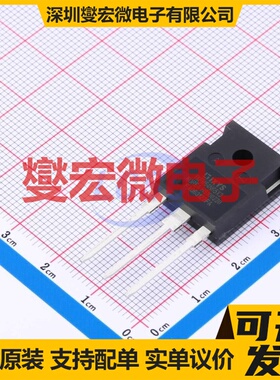 IXFH54N65X3 TO-247 N 650V 54A 场效应管