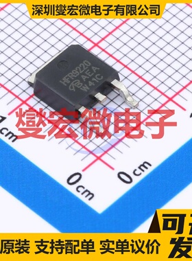 SIHFR9220-VB TO-252 P 200V 3.6A 场效应管