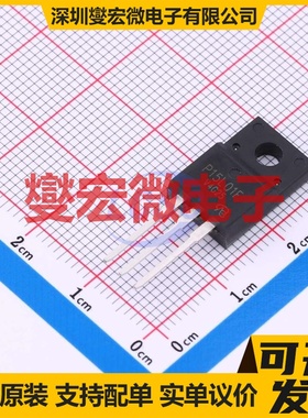 STP15L01F-VB TO-220F 100V 18A 场效应管