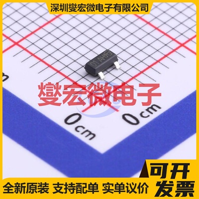 QM2423K-VB SOT-23 P 20V 3.2A 场效应管