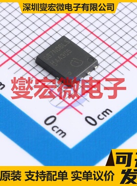 BSC067N06LS3G TDSON-8-EP(5x6) N 60V 50A 场效应管
