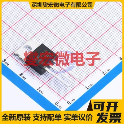 IRFB4321PBF-VB TO-220 N 150V 90A 场效应管