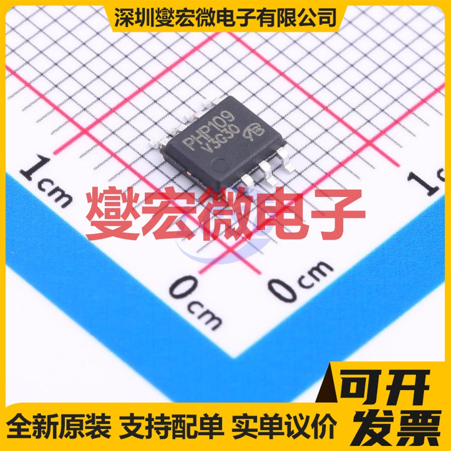 PHP109-VB SOP-8 P 30V 5.8A 场效应管