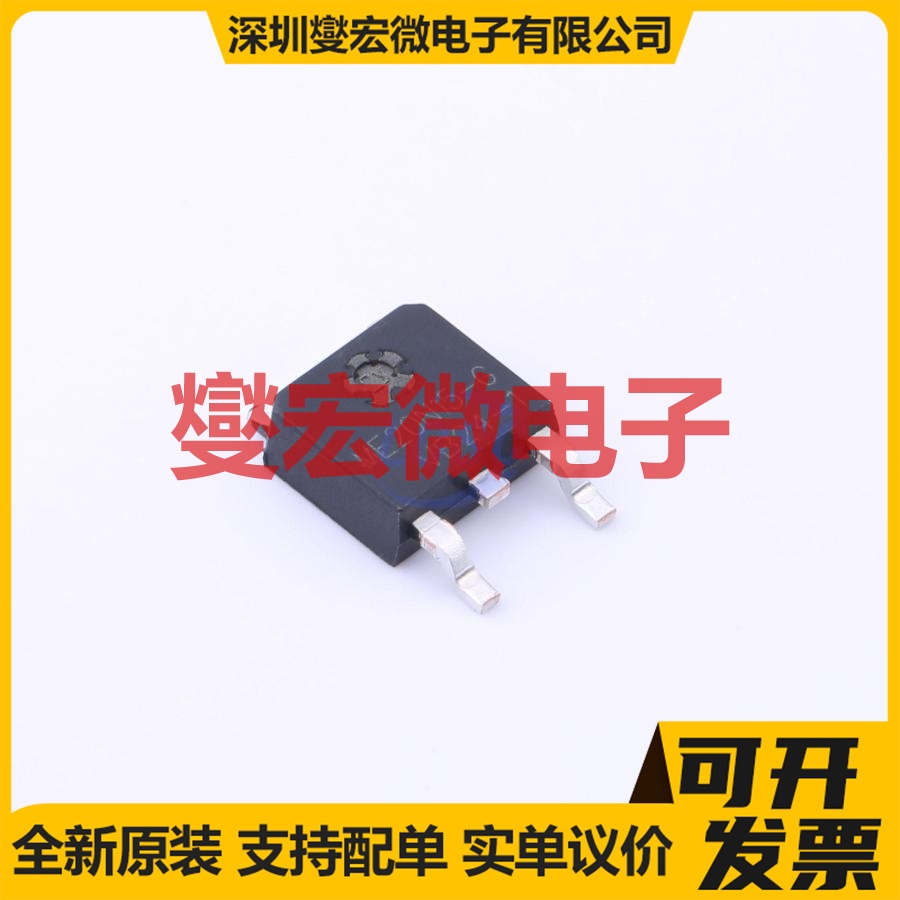 ME20N15 TO-252-3L N 150V 20.8A 场效应管