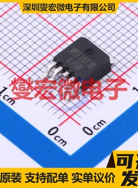 WSF3013B TO-252-4 N+P 30V 场效应管