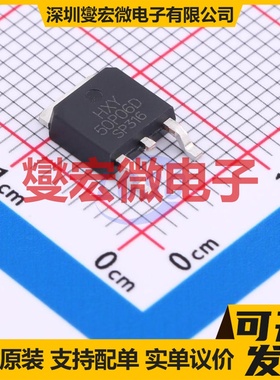AOD409-HXY TO-252-2L P 60V 50A 场效应管