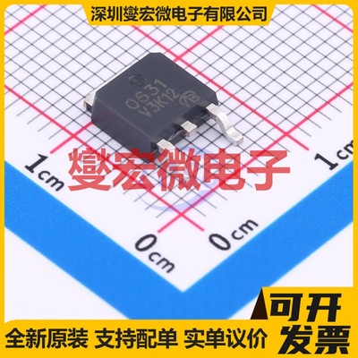 RJK0631JPD-00-J3-VB TO-252 N 60V 58A 场效应管