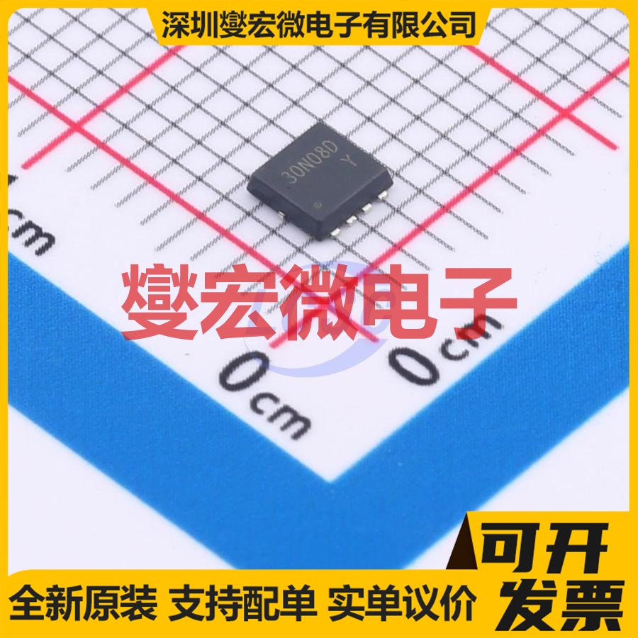 SP30N08DNJ PDFN-8L-B(3x3) 30V 18A 场效应管
