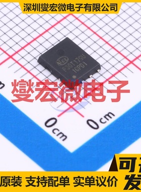 NCEP30T17GU DFN5x6Clip-G 场效应管