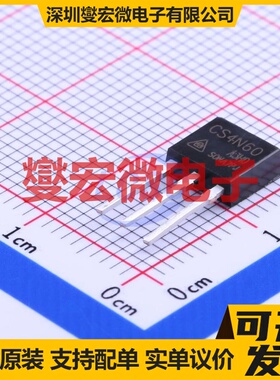 CS4N60A3HD TO-251(IPAK) N 600V 4A 场效应管晶体管