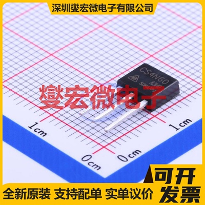 CS4N60A3HD TO-251(IPAK) N 600V 4A 场效应管
