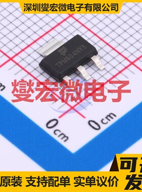 TPM604NY3 SOT-223 60V 场效应管晶体管