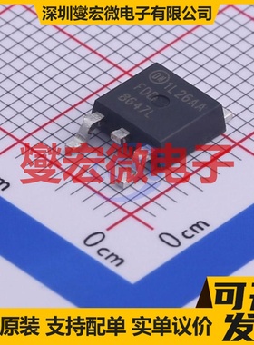FDD8647L TO-252-2 N 40V 42A 场效应管