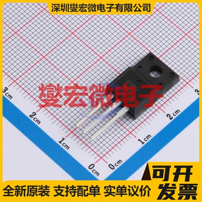 SSS4N60B-VB TO-220F 650V 4A 场效应管