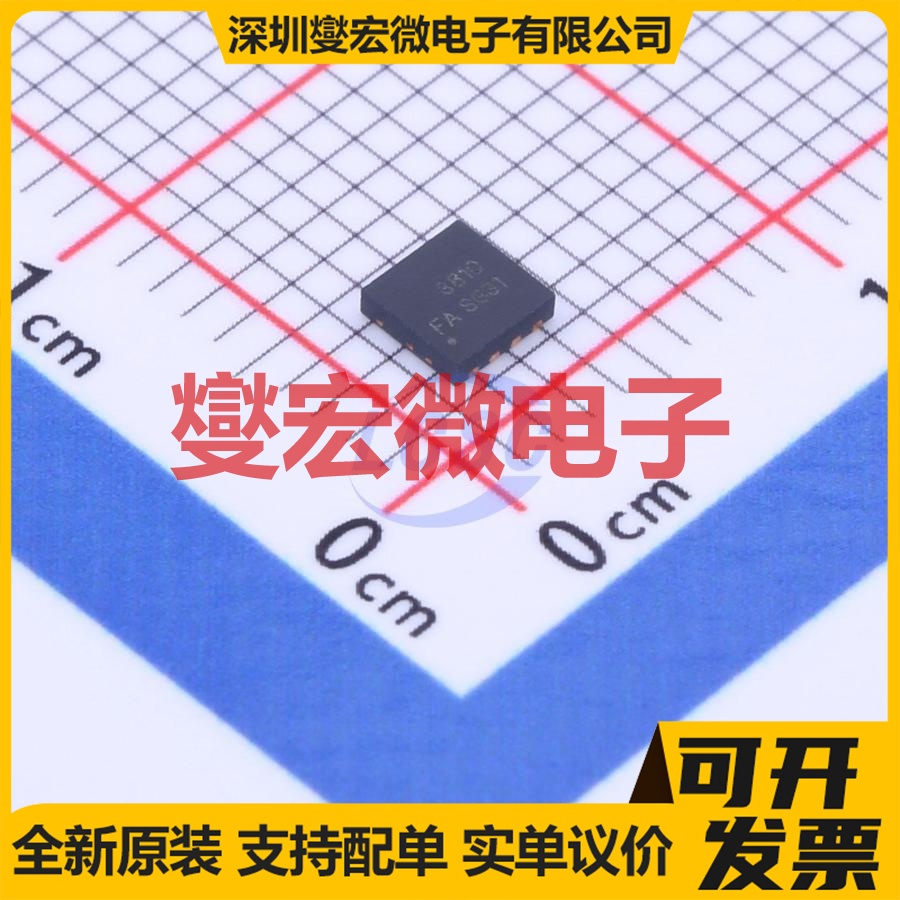 WSD3810DN33 DFN-8(3x3) 2N 30V 18A 场效应管