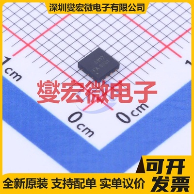 WSD3810DN33 DFN-8(3x3) 2N 30V 18A 场效应管