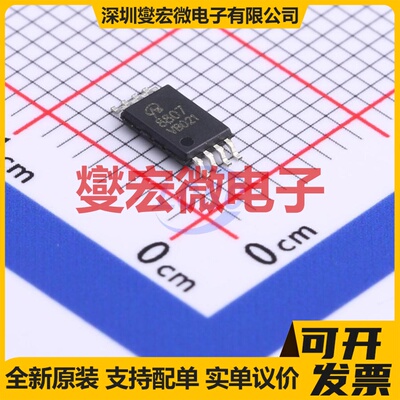 AO8807-VB TSSOP-8 2P 30V 5.2A 场效应管晶体管