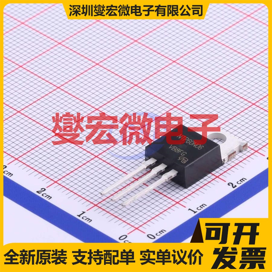 NTP60N06-VB TO-220AB-3 N 60V 60A 场效应管