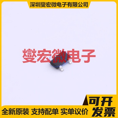 SM2316NSAC-TRG TSOT-23 N 30V 6.2A 场效应管