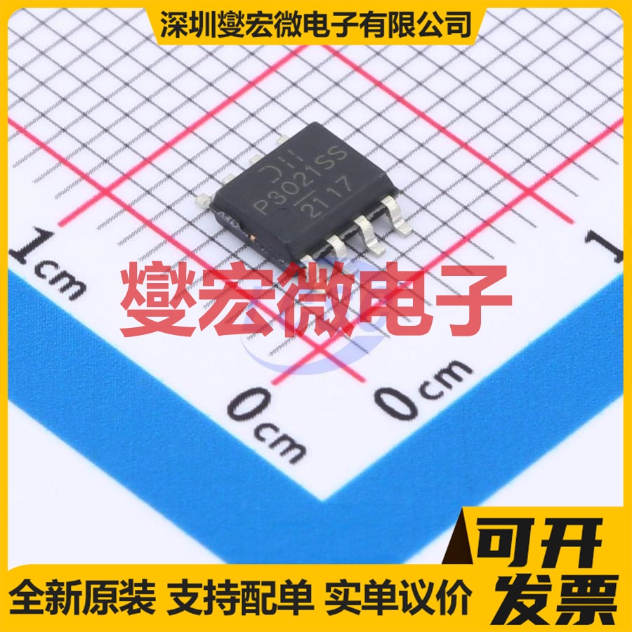 DMP3021SSS-13 SO-8 P 30V 10.4A 场效应管
