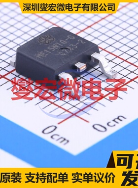 ME15N10-G TO-252-2(DPAK) N 100V 14.7A 场效应管晶体管