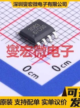 CEM3083 SO-8 P 30V 13A 场效应管