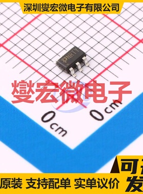 AO6802 SOT-23-6 2N 30V 4A 场效应管