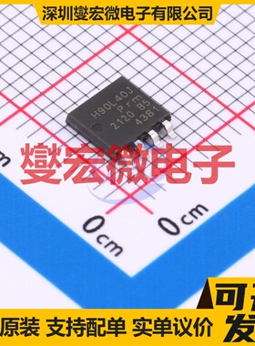 PSMNR90-40YLHX LFPAK56E-4 N 40V 300A 场效应管