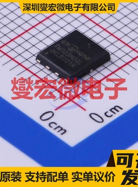 CRTM025N03L DFN-8-EP(6x5) N 30V 98A 场效应管