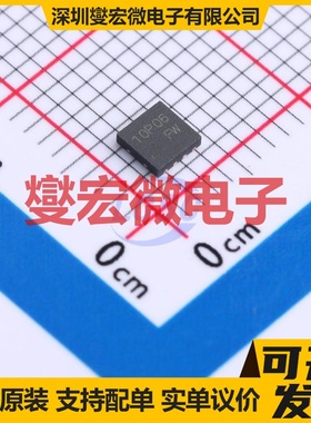 CJAE10P06 DFNWB-8L-EP(3x3) P 60V 10A 场效应管