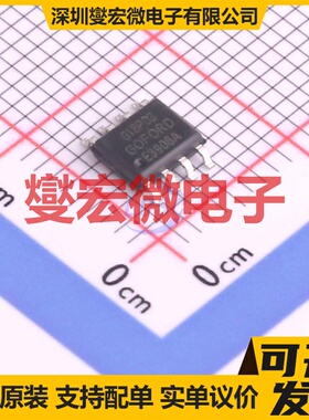 G18P03S SOP-8 P 30V 15A 场效应管晶体管