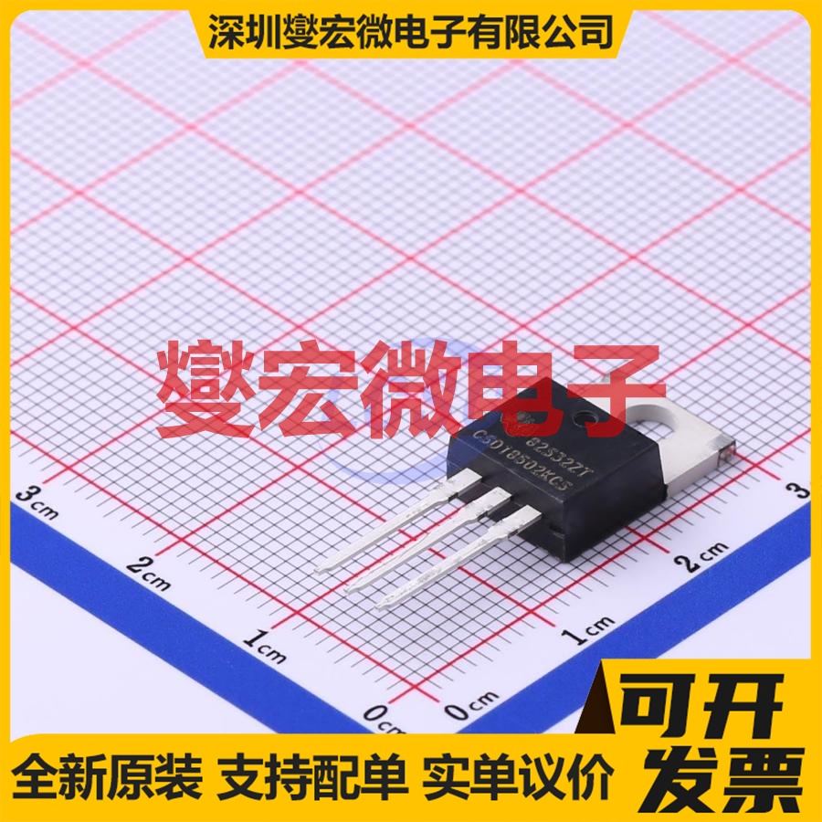 CSD18502KCS TO-220 N 40V 212A 场效应管
