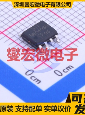 DMN6040SSD-13 SOIC-8 2N 60V 5A 场效应管晶体管