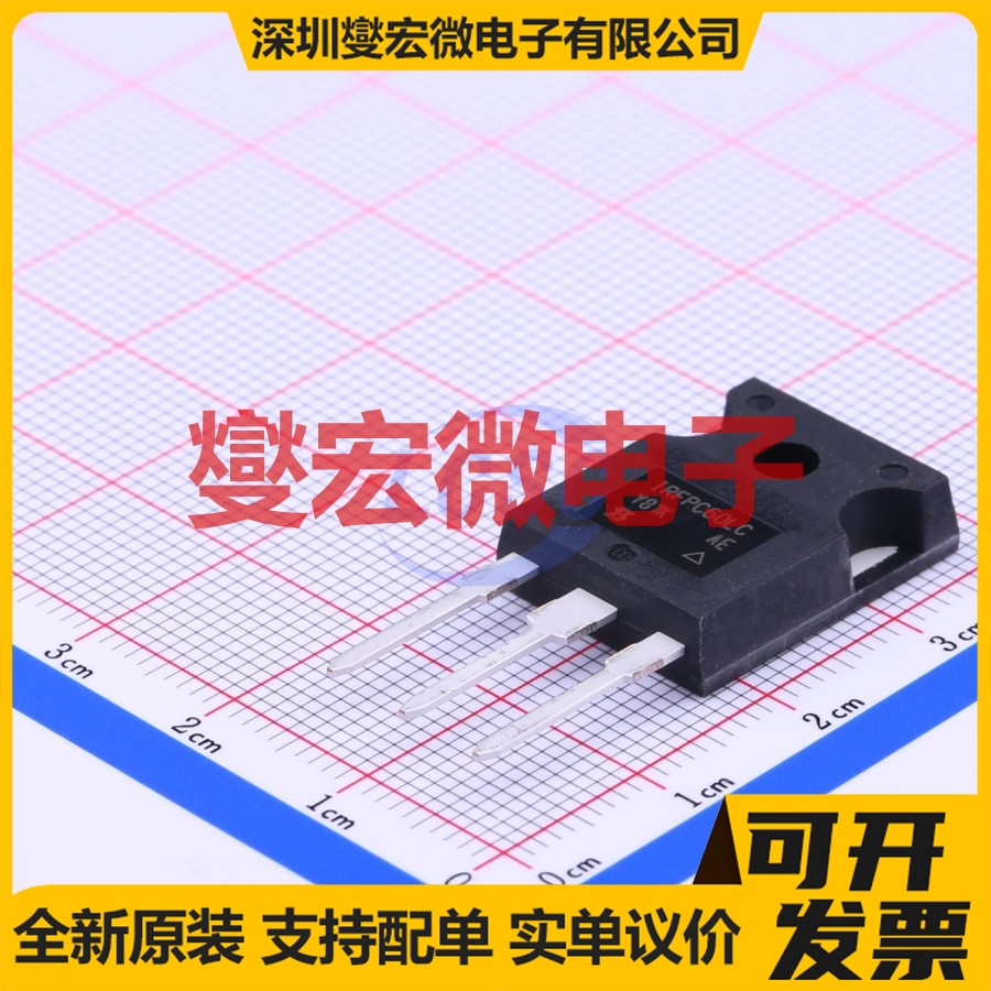 IRFPC60LCPBF TO-247AC-3 N 600V 10A 场效应管