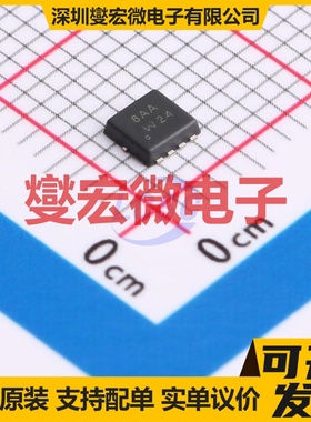 PXP015-30QLJ MLPAK33 P 30V 12.8A 场效应管