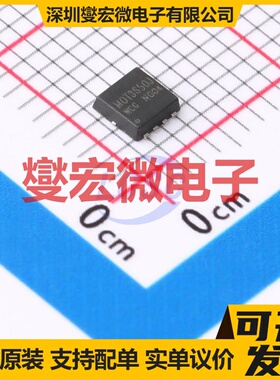 MOT3650J PDFN3x3 N+P 30V 6A 场效应管晶体管