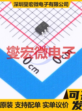 DMN53D0LDWQ-7 SOT-363 2N 50V 460mA 场效应管晶体管