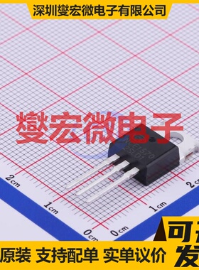 NCE1570 TO-220 N 150V 70A 场效应管