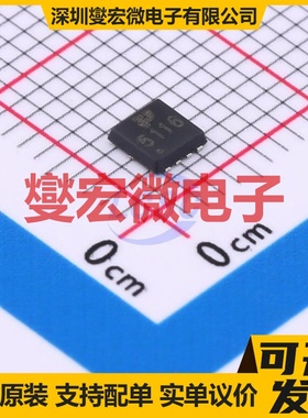 TPNVTFS5116PLTAG PDFN-8L(3x3) 60V 16A 场效应管