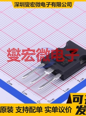 IRFP4868PBF TO-247AC-3 N 300V 70A 场效应管