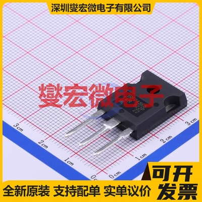 IRFP4868PBF TO-247AC-3 N 300V 70A 场效应管