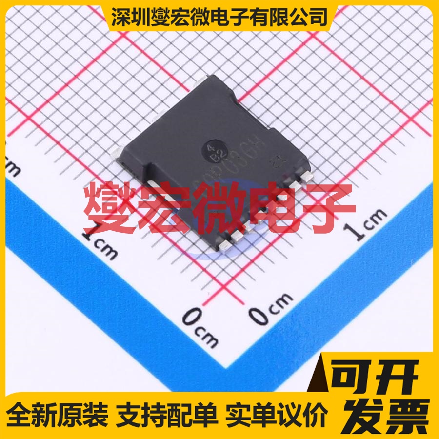 SP60P03GHTO TOLL-8 N 60V 140A 场效应管