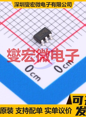 SI3932DV-T1-GE3-VB SOT-23-6 2N 20V 3.5A 场效应管