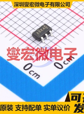 SI3433CDV-T1-GE3 TSOP-6-1.5mm 20V 6A 场效应管