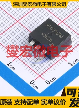 R5005CNJTL-VB TO-263 N 650V 8A 场效应管