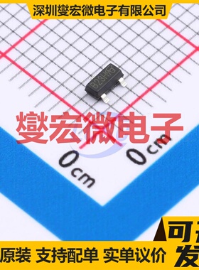 SSC8035GS6-VB SOT-23 P 30V 5.4A 场效应管晶体管