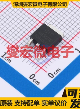 4N65KG-TC-TN3-R TO-252 场效应管晶体管